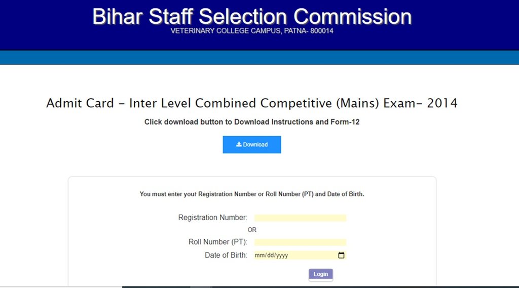 BSSC Admit Card: बीएसएससी ने जारी किए एडमिट कार्ड, ये रहा डाउनलोड करने का डायरेक्ट लिंक और तरीका