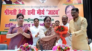 baby rani Maurya, BJP, BSP