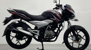 Second Hand Bajaj Discover 125