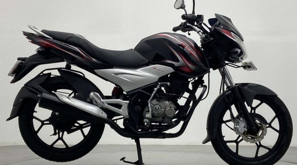 Second Hand Bajaj Discover 125
