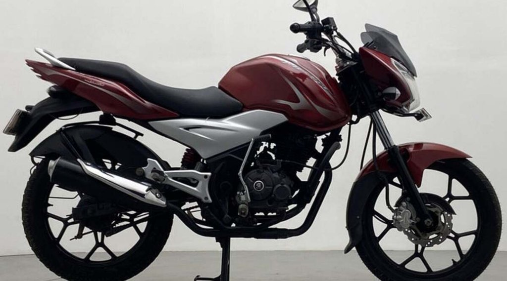 Second Hand Bajaj Discover 125