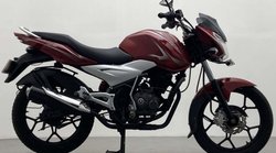 मात्र 19 हजार में खरीदें 82 kmpl माइलेज वाली Bajaj Discover 125, साथ मिलेगी 1 साल की वारंटी
