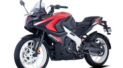 Bajaj Pulsar RS 200: 18 देकर घर ले जाएं ये स्पोर्ट्स बाइक, इतनी बनेगी मंथली EMI