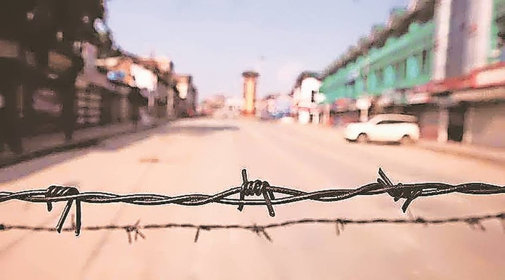 कश्मीर की कड़ी