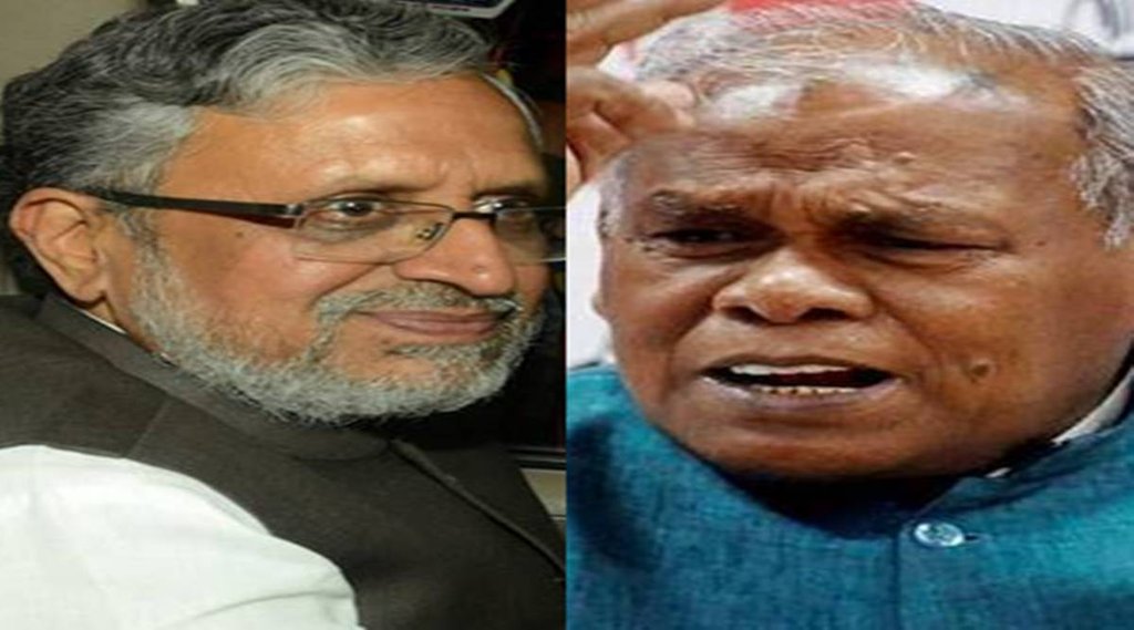 Bihar, jammu-kashmir
