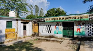 Bnapurwa School Amethi, School UP, Smriti Irani