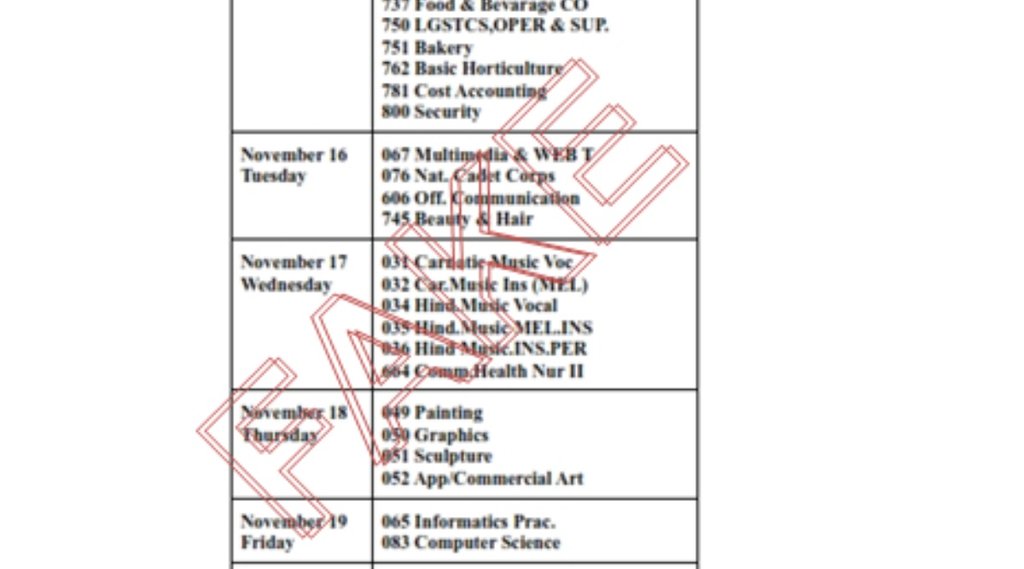 CBSE, CBSE Datesheet, CBSE Fake Datesheet, CBSE Term 1 Date Sheet