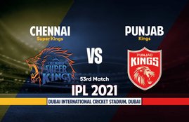 csk-vs-pbks-live-streaming-ipl-2021-when-and-where-to-watch-today-match-preity-zinta-punjab-kings-ms-dhoni-chennai-super-kings-star-sports-network