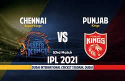 CSK Vs PBKS Live Streaming IPL 2021: कब, कहां और कैसे देखें आज का मुकाबला ?