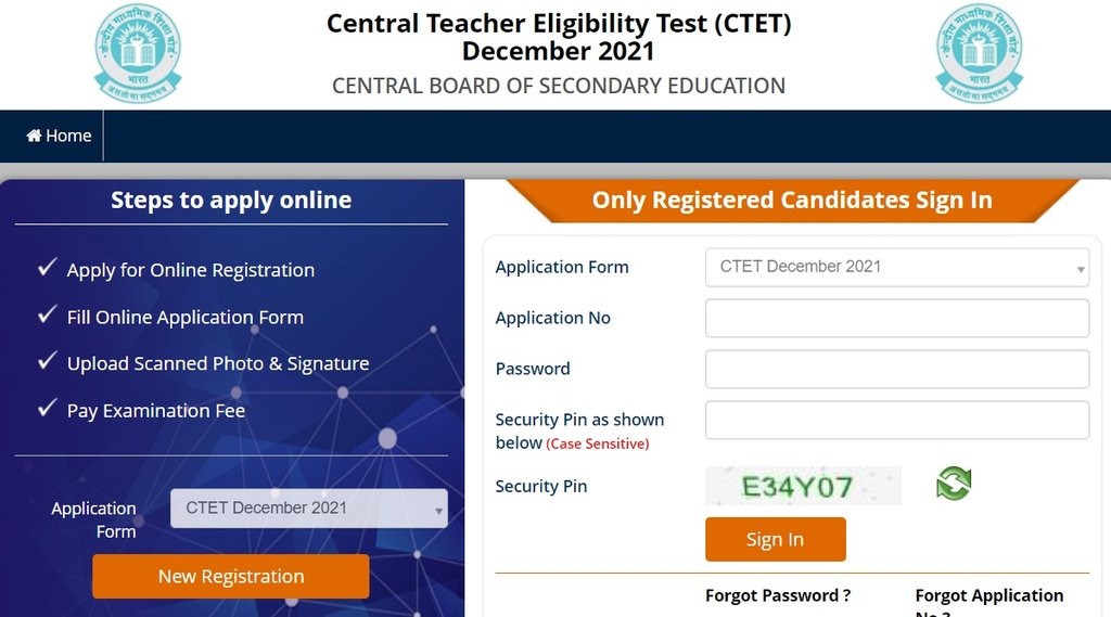 CTET, CBSE CTET, CTET December 2021, CTET Application 2021