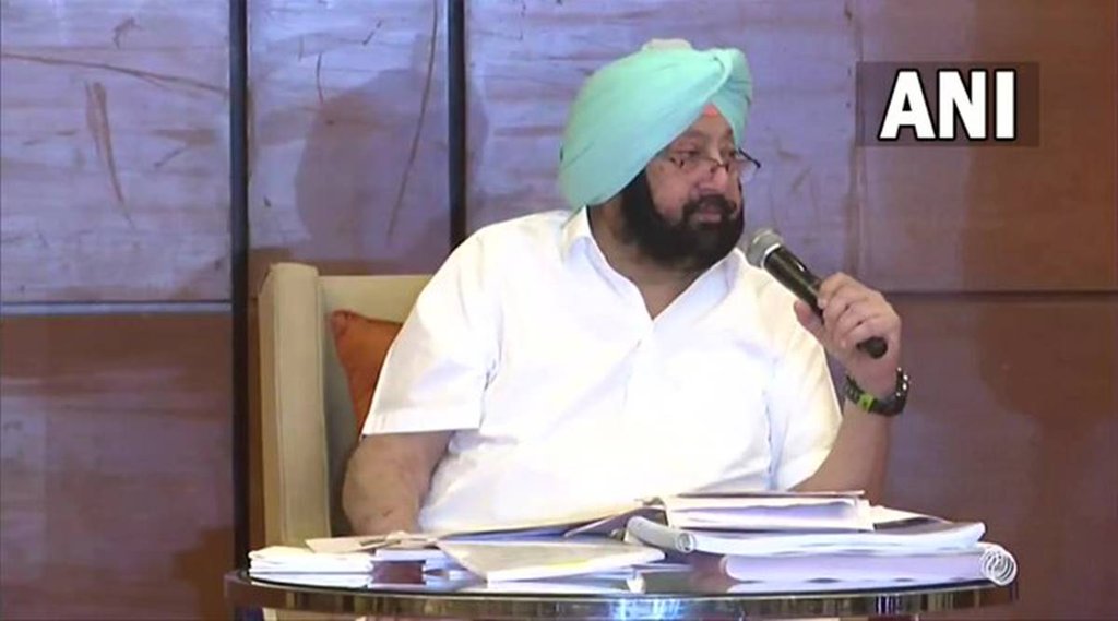 Punjab, Election 2022