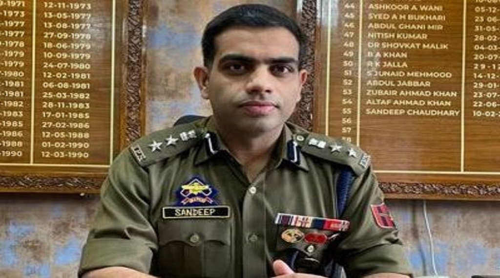 Sandeep Choudhary, IPS