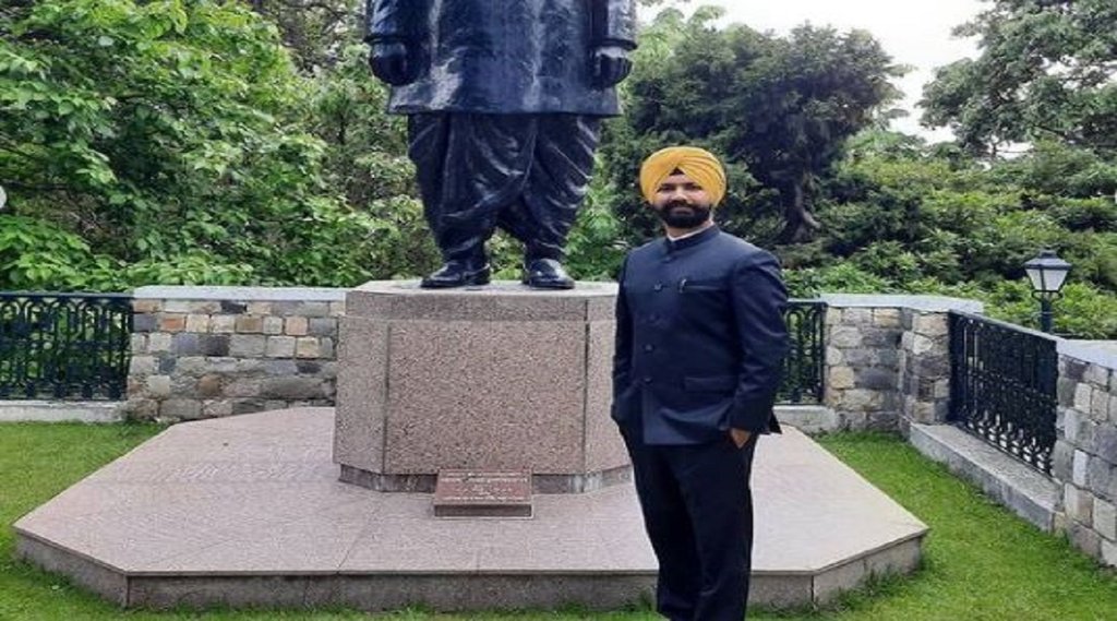 Harvinder Singh, IAS Officer, UPSC Exam