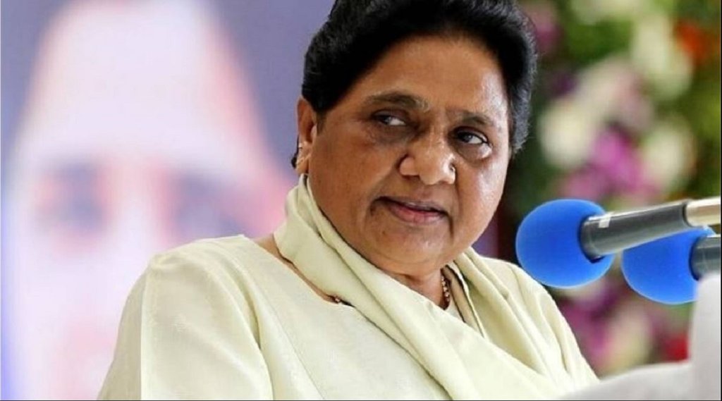 Mayawati, BSP Supremo, UP Election