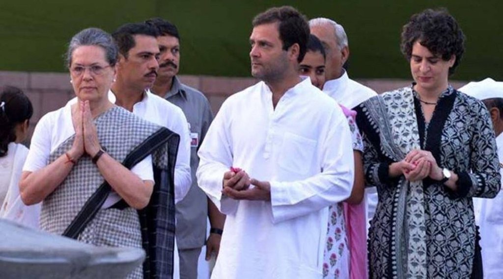 Sonia Gandhi, Rahul Gandhi, Priyanka Gandhi