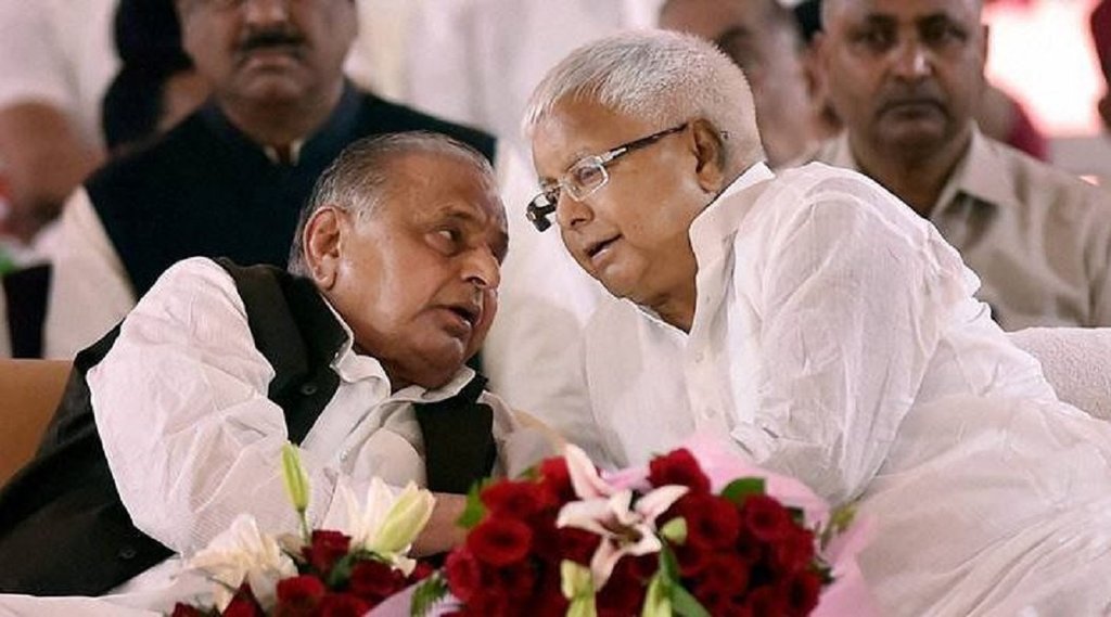 Lalu Prasad Yadav, Mulayam Singh Yadav