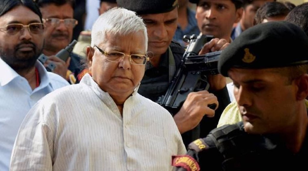 Lalu Prasad Yadav, RJD Supremo