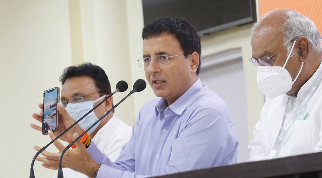 Goa, TMC, Congress