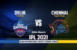 Chennai Super Kings Vs Delhi Capitals Live Streaming: चेन्नई सुपरकिंग्स बनाम दिल्ली कैपिटल्स लाइव स्ट्रीमिंग आईपीएल 2021 लाइव स्ट्रीमिंग
