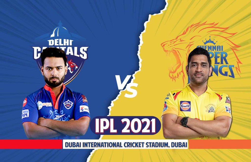 DC Vs CSK Dream 11 | Playing 11: आईपीएल 2021 दिल्ली कैपिटल्स बनाम चेन्नई सुपरकिंग्स ड्रीम 11 प्लेइंग इलेवन