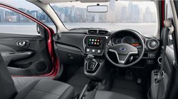 Datsun की कम बजट में दमदार माइलेज वाली कारों पर मिल रहा है बंपर डिस्काउंट, पढ़ें पूरी डिटेल