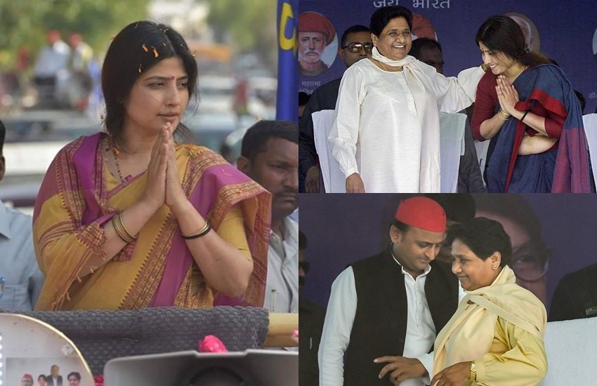 Dimple Yadav : डिंपल यादव मुलायम सिंह यादव (Mulayam Singh Yadav) की बहू और अखिलेश यादव (Akhilesh Yadav) की पत्नी हैं। डिंपल भी अब राजनीति का बड़ा और चर्चित नाम बन चुकी हैं। 15 जनवरी 1978 को उत्तराखंड में जन्मीं डिंपल यादव बसपा (BSP) चीफ मायावती (Mayawati) समेत देश की कई चर्चित हस्तियों संग अपना जन्मदिन शेयर करती हैं। आइए जानें उनमें से 7 चर्चित नाम।