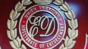 UP, Former BSP MLC, Property worth 74 crores, ED, Dehradun Money laundering