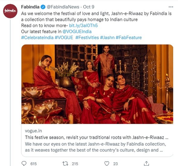 भाजपा नेताओं के विरोध के बाद फैबइंडिया ने अपना विज्ञापन सोशल मीडिया से हटा लिया है। ब्रैंड की तरफ से यह भी कहा गया है कि यह दिवाली का विज्ञापन नही्ं था।