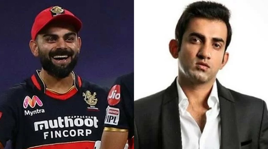 Gautam Gambhir and Virat Kohli
