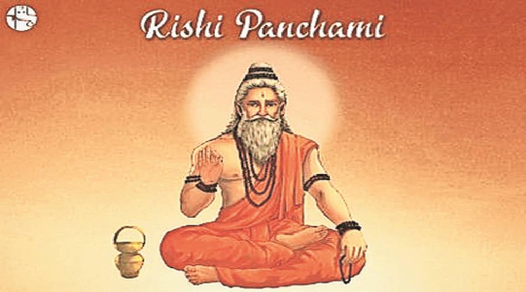 एक दा गुरु ज्ञान