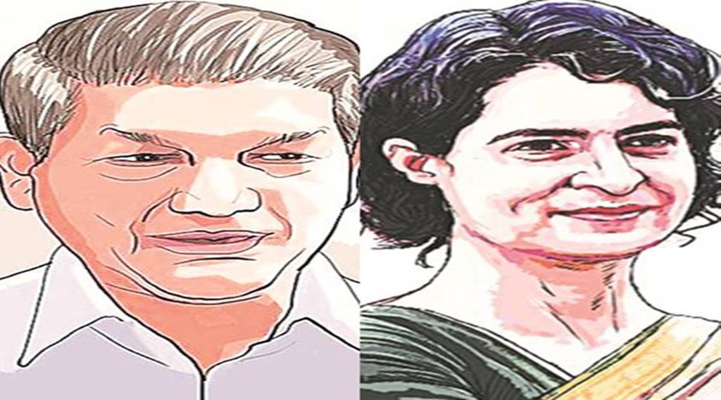 Rajpaat, jansatta opinion