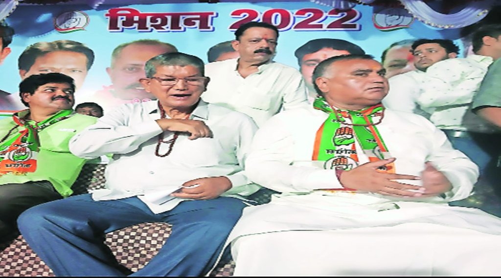 Uttarakhand, Uttarakhand election, Election commission of india, state news, india news, hindi news, jansatta news, hindi news