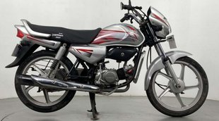 Second Hand Hero HF Deluxe