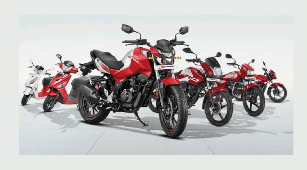 Hero MotoCorp offering bumper discounts