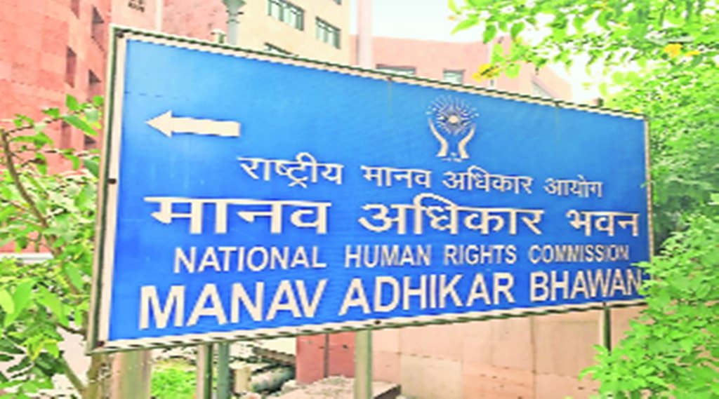 सांकेतिक फोटो।