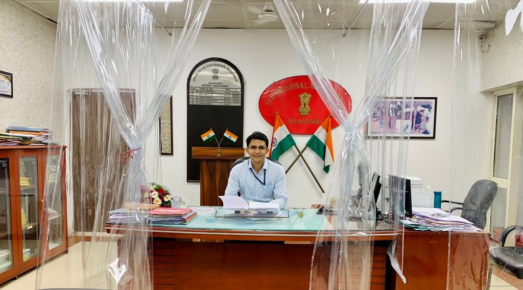 UPSC, UPSC CSE 2021, UPSC Topper, IAS Amit Kale