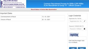 IBPS, IBPS Result 2021, IBPS PO Result 2021, Bank Job 2021