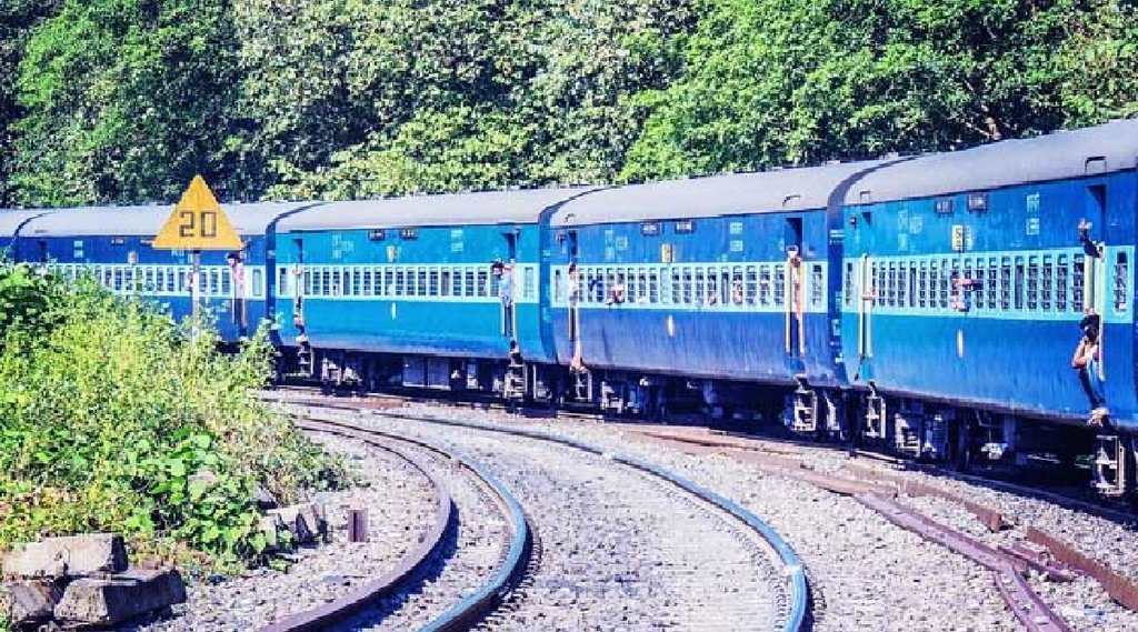 भारतीय रेलवे ने दी लोगों को बड़ी राहत, त्‍योहारों के मद्देनजर आज व कल से चलेगीं सैकड़ों स्‍पेशल ट्रेनें; देखें डिटेल (File Photo)