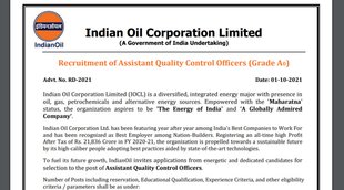 IIOCL, IOCL Recruitment 2021, IOCL Notification 2021, Govt Job