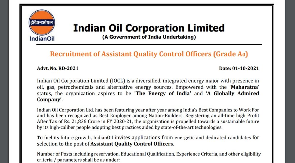 IIOCL, IOCL Recruitment 2021, IOCL Notification 2021, Govt Job