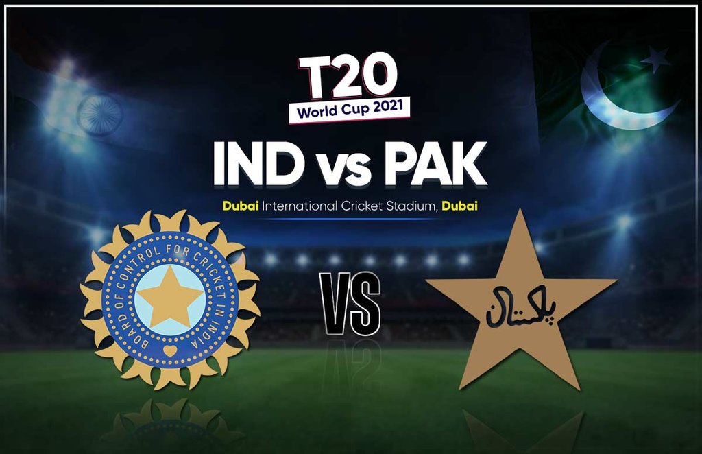 India Vs Pakistan T20 World Cup 2021 | India Vs Pakistan live streaming