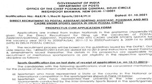 india post recruitment 2021, india post recruitment, india post recruitment 2021 apply online, india post recruitment 2021 delhi