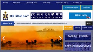 Indian Navy, Indian Navy Recruitment 2021, Indian Navy Sailor Recruitment