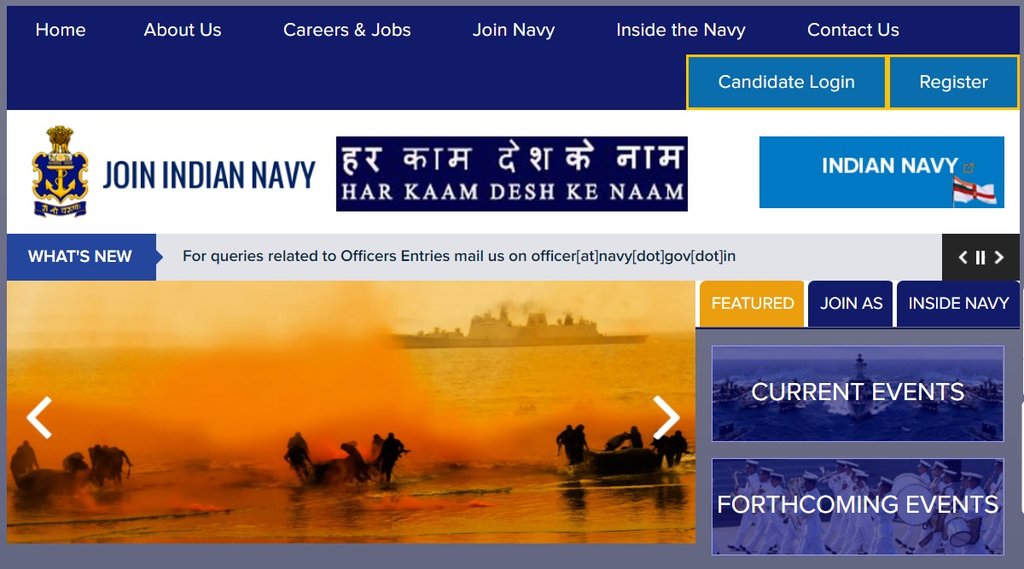 Indian Navy, Indian Navy Recruitment 2021, Indian Navy Sailor Recruitment