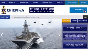 indian navy recruitment 2021, indian navy recruitment 2021 last date, indian navy recruitment 2021 10th pass, indian navy recruitment 2021 for female, indian navy recruitment 2021 notification, indian navy recruitment 2021 after 12th