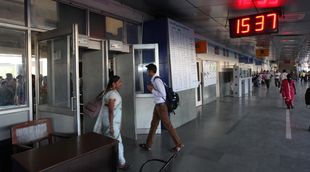 Indian Railways, IRCTC, Utility News