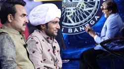 KBC 13: अमिताभ बच्चन के सवाल का जवाब नहीं दे पाए पंकज त्रिपाठी और प्रतीक गांधी, लेनी पड़ी थी लाइफलाइन, आपको पता है जसप्रीत बुमराह से जुड़ी यह जानकारी?
