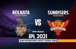 KKR vs SRH IPL 2021: केकेआर ने SRH को 6 विकेट से हराया, शुभमन गिल ने जड़ा अर्धशतक