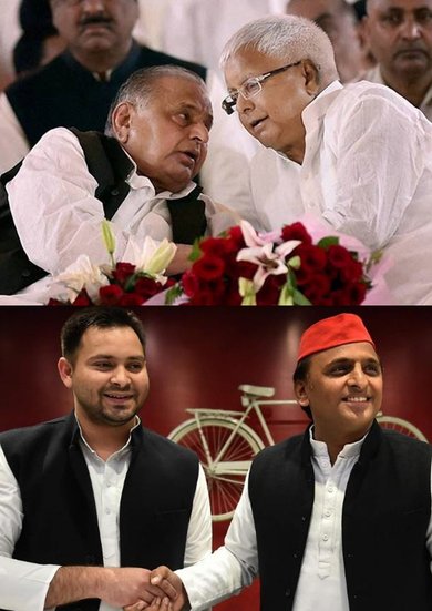 लालू और मुलायम ना सिर्फ अच्छे मित्र हैं बल्कि अब तो समधी भी हैं। उनकी ही तरह तेजस्वी और अखिलेश यादव भी दोस्त हैं।