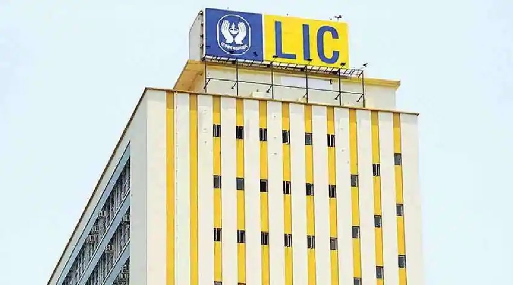 LIC IPO क्यों है इतना खास, जानें भारत के सबसे बड़े आईपीओ के बारे में ताजा जानकारी (File Photo)